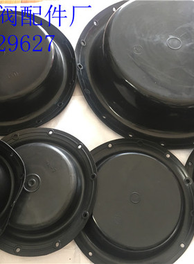 气动调节阀膜片ZJHP气动薄膜调节阀膜片ZHA/B-22-34-45-56