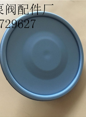 德国赛诺SERA计量泵膜片409.1-190e隔膜GMBM78一17CFW1外径78