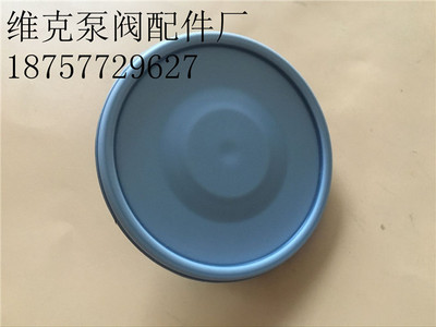 德国赛诺SERA计量泵膜片409.1-190e隔膜GMBM78一17CFW1外径78
