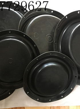 ZJHM-40K DN40/50/80/100/125/150/200/250气动薄膜调节阀膜片