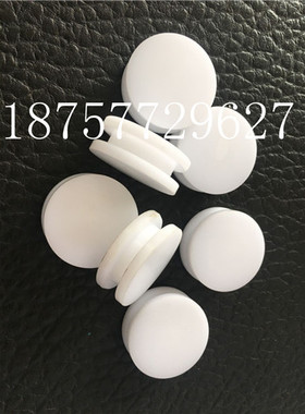 ARO英格索兰隔膜泵活塞1寸1.5寸2寸3寸泵配件活塞92011 96422