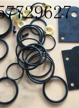 ARO英格索兰 2寸铝合金气动隔膜泵 配件666270-EEB-C密封圈O型圈