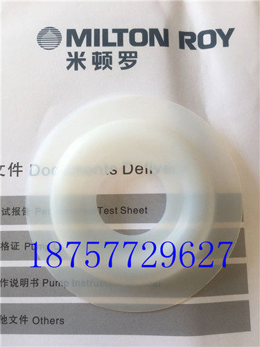 米顿罗计量泵膜片110*35*1 110*40*1外径110内孔35 内孔40隔膜片