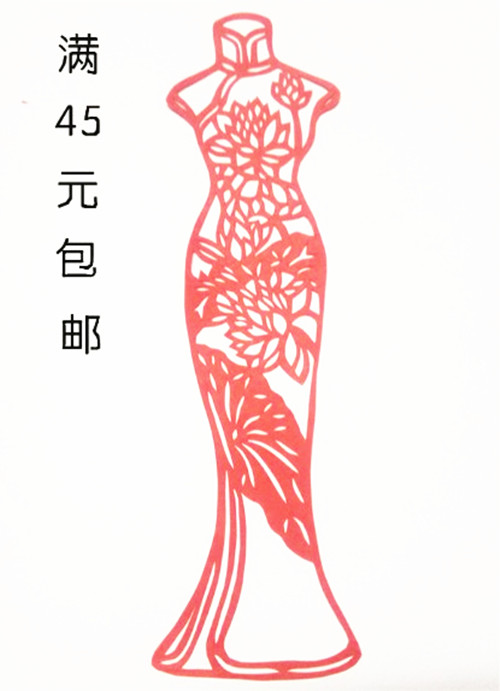 定制手工剪纸画特色摆件礼物饰品图片