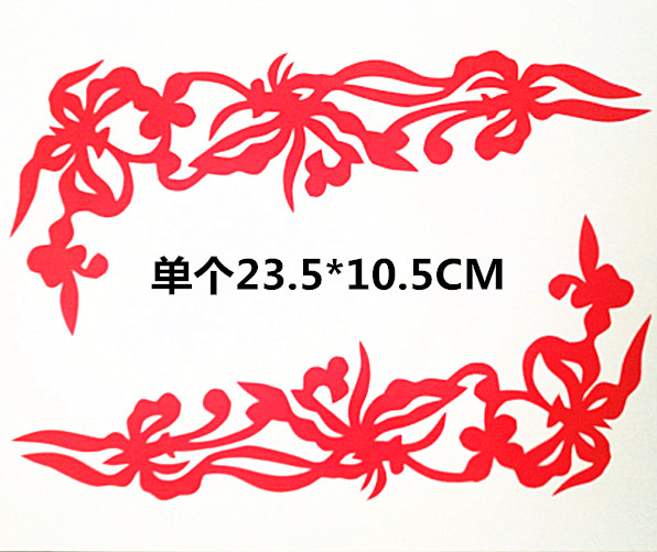 传统手工剪纸作品边角边花直角装饰窗花双面红和单面宣纸无背胶