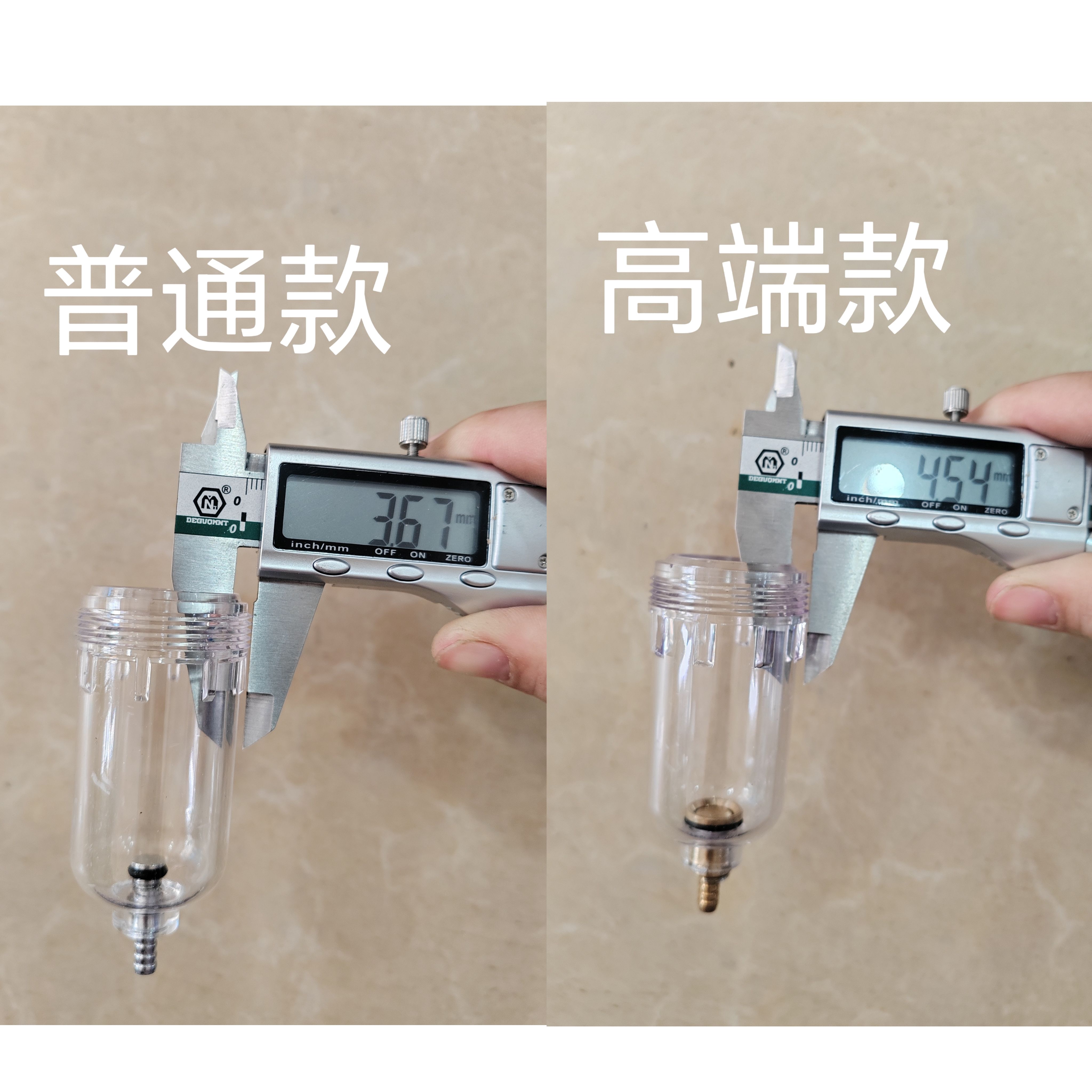 AFC2000过滤器过滤杯AW5000全金属杯油杯AW4000-06BFC4000水杯
