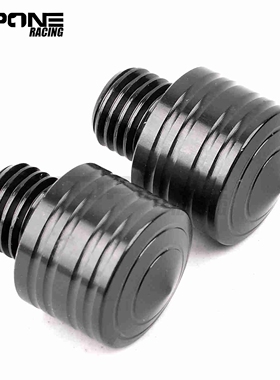 适用于雅马哈YAMAHA NMAX155 2019-2022改装铝合金后视镜堵头