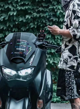 适用于雅马哈YAMAHA NMAX155 2020-2024短款挡风玻璃挡风板