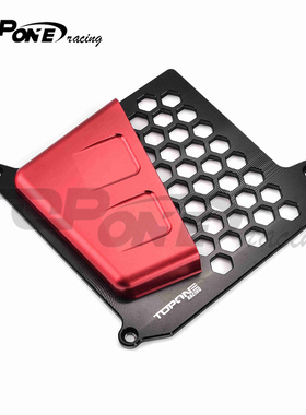 适用于NEW NVX155 AEROSPORTS X155 2023款改装水箱护罩铝合金