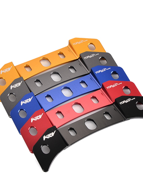 适用于光阳 KRV180 坐垫强化套件 摩托车改装 铝合金坐垫加固支架