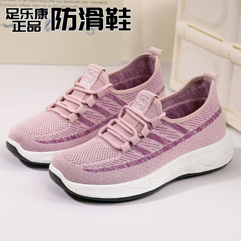 足乐康网鞋男春秋2025新款飞织透气健步鞋软底运动防滑中年爸妈鞋
