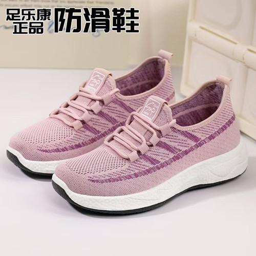 足乐康网鞋男春秋2025新款飞织透气健步鞋软底运动防滑中年爸妈鞋