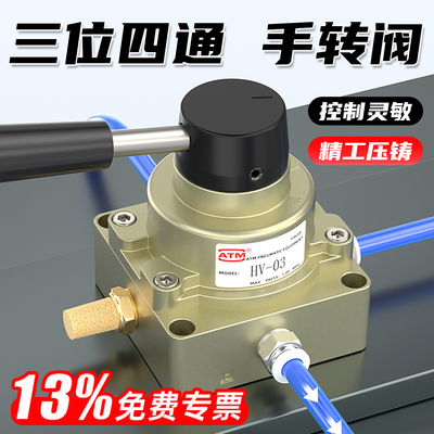 采购推荐-开13%专票-工业A+品质