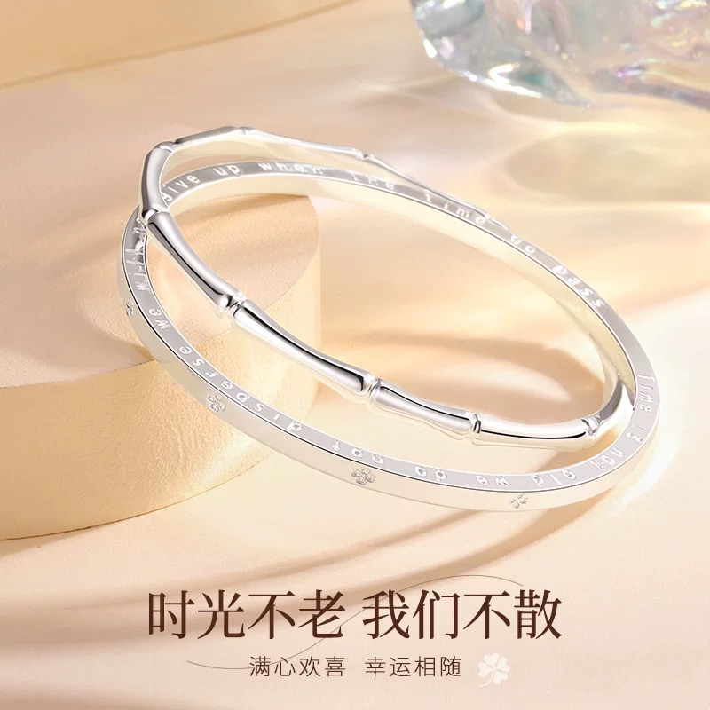 香港正生双环幸运四叶草竹节纯银手镯足银9999实心闭口送女友礼物