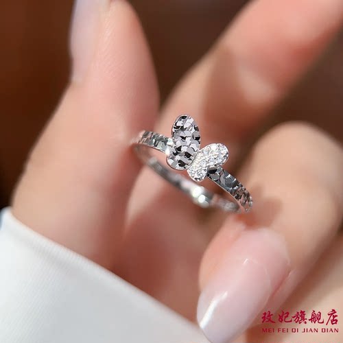 碎冰冰蝴蝶纯银戒指个性百搭精致