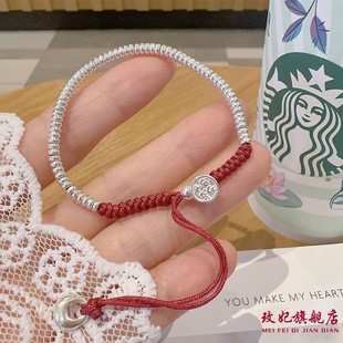 香港正生平安喜乐盘缠纯银手链足银99女小胖福转运珠碎银手绳手串