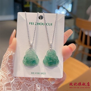 轻奢锁骨链 香港正生非洲翠弥勒佛公葫芦如意平安扣纯银项链女时尚