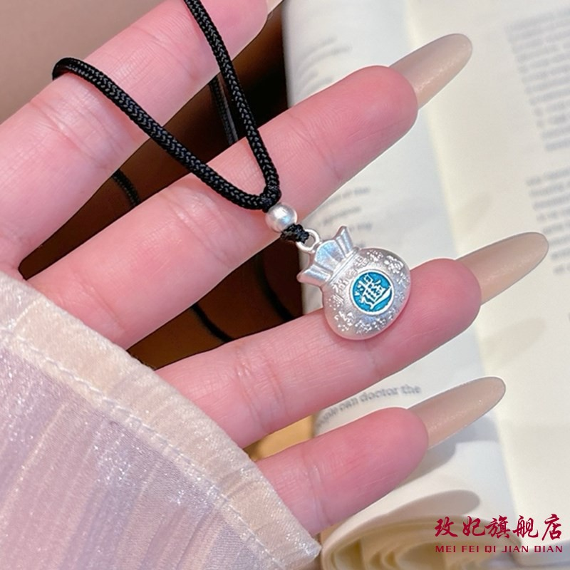 福袋钱袋纯银项链女个性简约百搭
