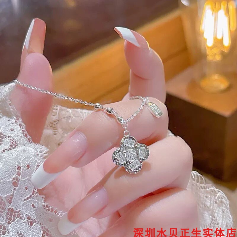 吉言福字纯银项链女个性简约百搭
