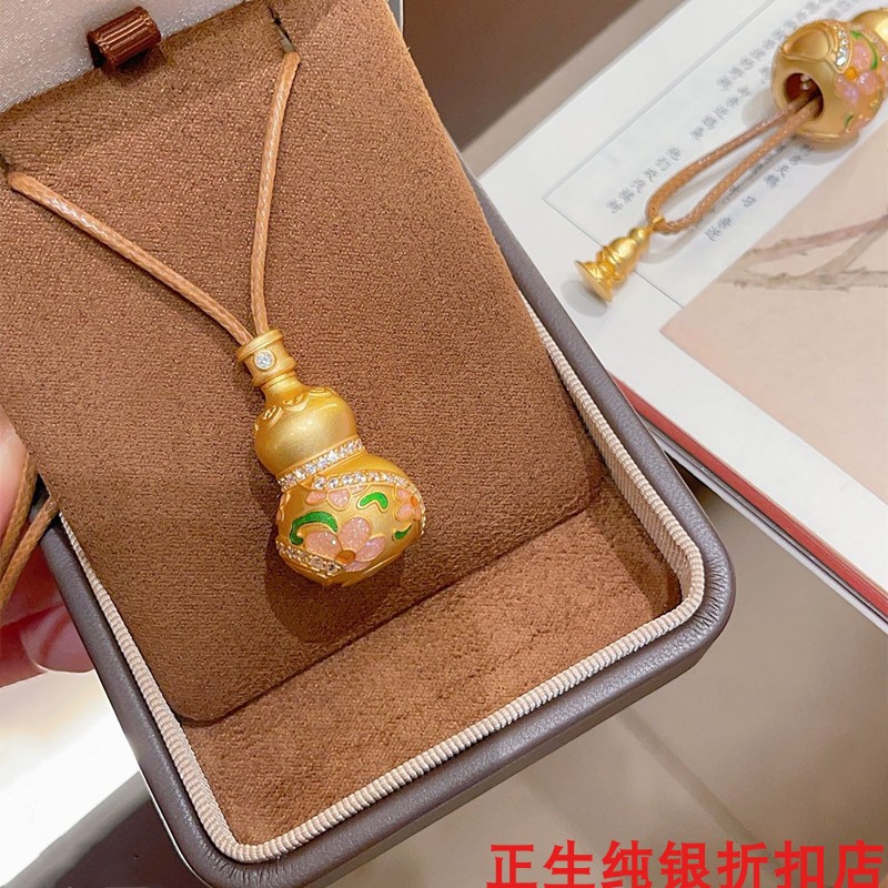 花朵葫芦纯银项链女简约百搭轻奢