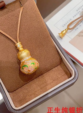 花朵葫芦纯银项链女简约百搭轻奢