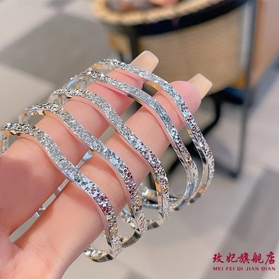 碎冰冰纯银手镯女时尚轻奢高级感