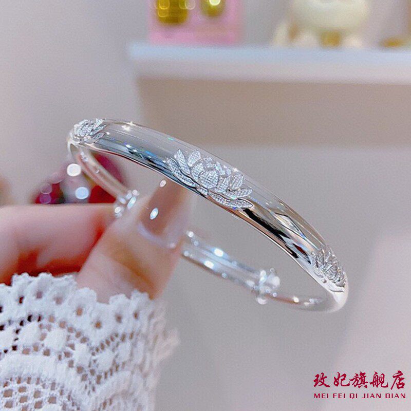 七彩莲花纯银手镯女简约百搭时尚