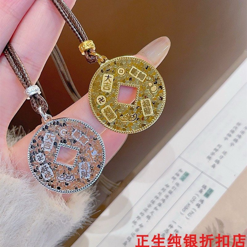 碎冰冰铜钱纯银项链女时尚轻奢