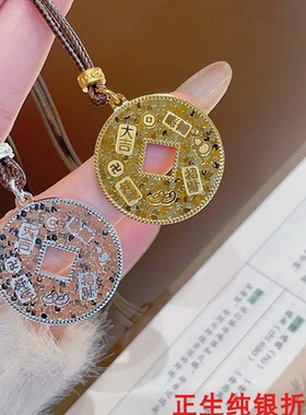 碎冰冰铜钱纯银项链女时尚轻奢