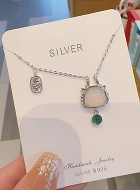 平安喜乐龙纯银项链女时尚轻奢