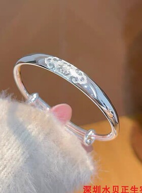 福字牡丹花纯银手镯女百搭时尚