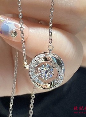 三秒心动纯银项链女简约百搭时尚