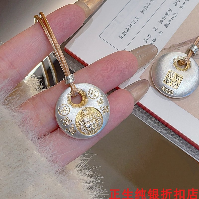黄财神纯银项链女个性简约百搭