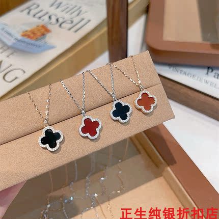 深圳水贝正生幸运四叶草纯银项链时尚轻奢锁骨链送女友闺蜜礼物