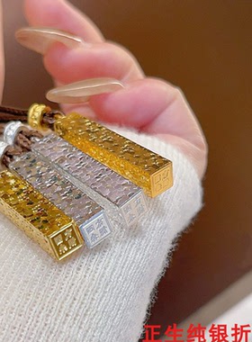 碎冰冰四方来财纯银项链女百搭款