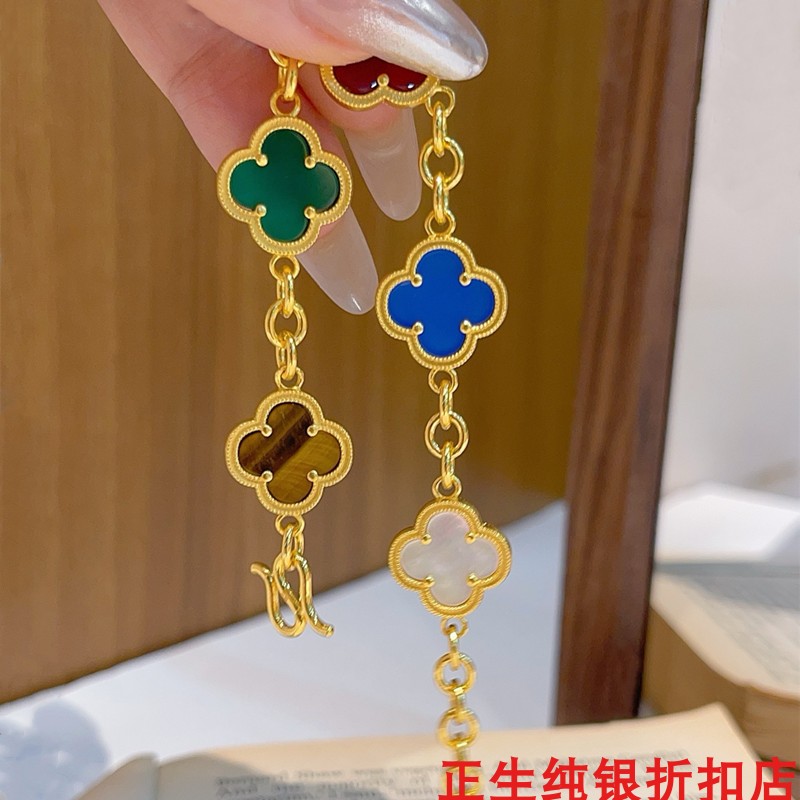 红玛瑙四叶草纯银手链女简约百搭
