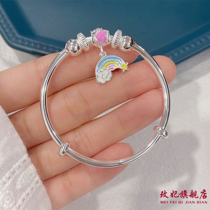 香港正生足银9999草莓树叶彩虹蝴蝶纯银手镯小女孩学生儿童银镯子