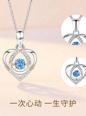 跳动的心纯银项链女简约百搭时尚