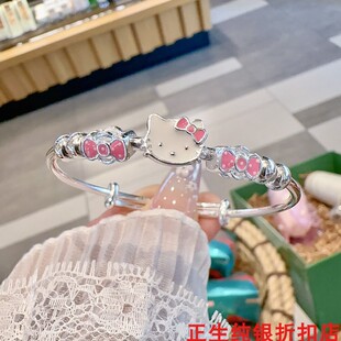 香港正生蝴蝶结kt猫纯银手镯足银999女宝宝中大童学生小孩子童镯