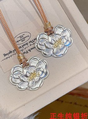 描金牡丹花纯银项链女时尚轻奢