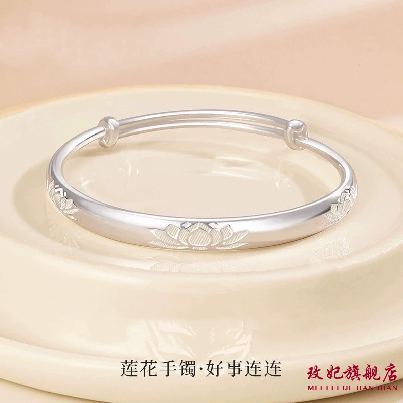 香港正生足银9999莲花纯银手镯实心推拉母亲节送妈妈长辈生日礼物