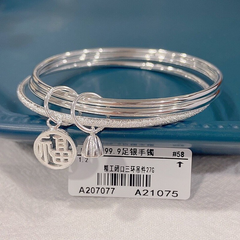 三生福莲蓬纯银手镯女个性简约