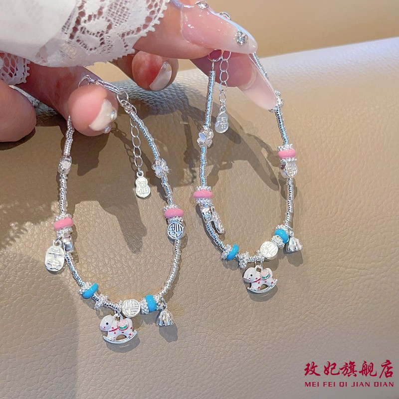 福字平安木马纯银手链女时尚轻奢