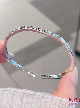 碎冰冰钱币纯银手镯女时尚轻奢