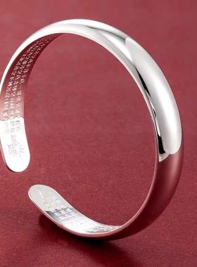 简约百搭光面开口心经纯银手镯