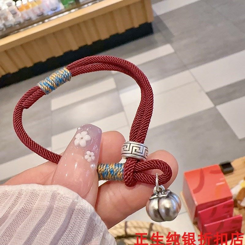 香港正生足银999柿柿如意纯银手链本命年红绳男女款手工编织手绳