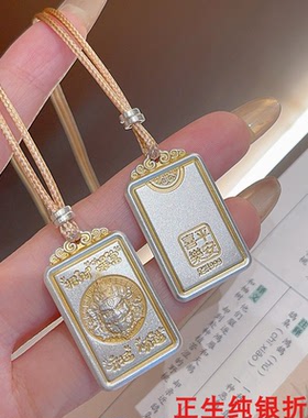 黄财神牡丹花纯银项链女时尚轻奢