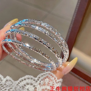 碎冰冰纯银手镯女个性简约百搭