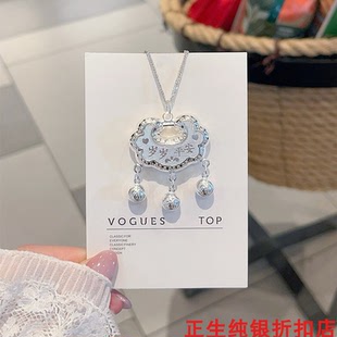 香港正生岁岁平安福字锁包纯银项链足银9999宝宝满月周岁生日礼物