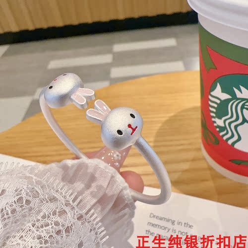 小兔子开口纯银手镯女可爱卡通